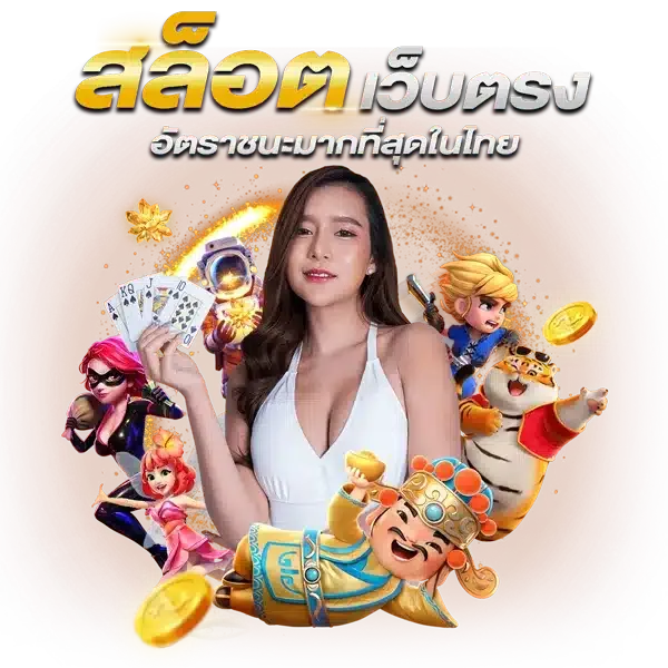 nemo pg slot